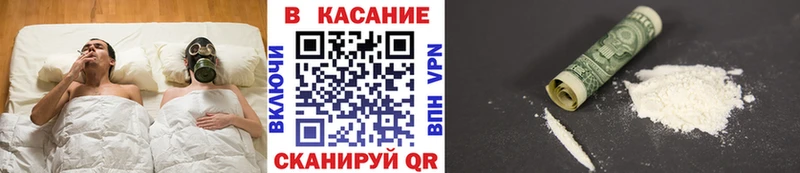 Магазин наркотиков Нижнекамск Конопля  Альфа ПВП  COCAIN  ГАШ  МЕФ 