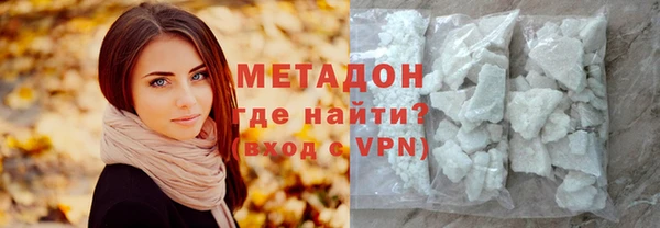 мет Абаза