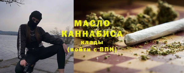 наркотики Абинск