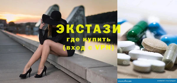 наркотики Абинск