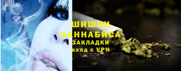 наркотики Абинск