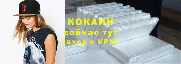 мет Абаза