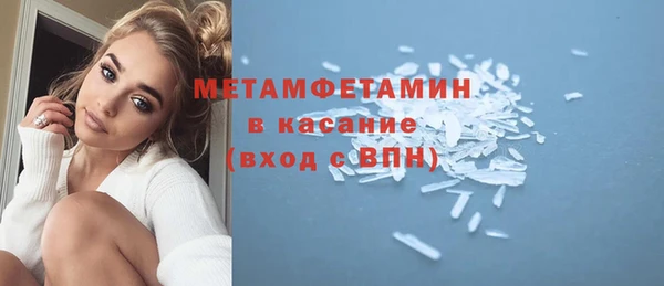 наркотики Абинск