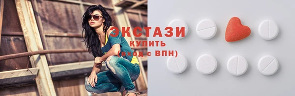 мет Абаза