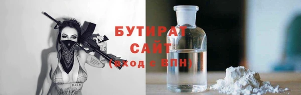наркотики Абинск