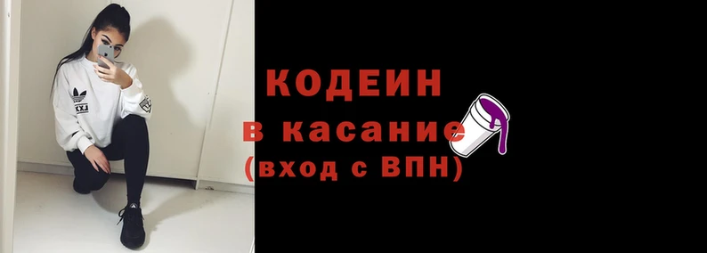 мефедрон VHQ Абдулино