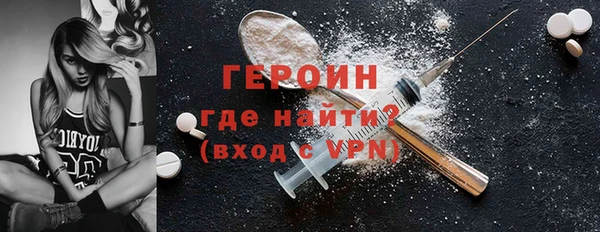 мет Абаза