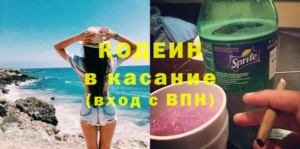 мет Абаза