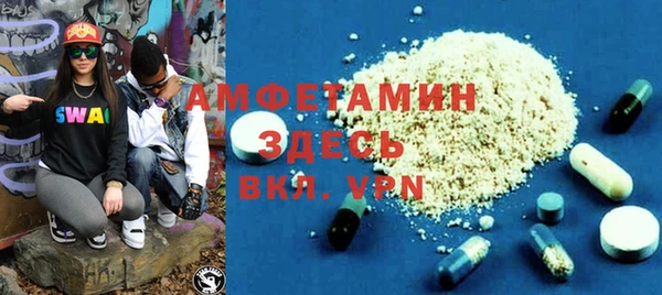 наркотики Абинск