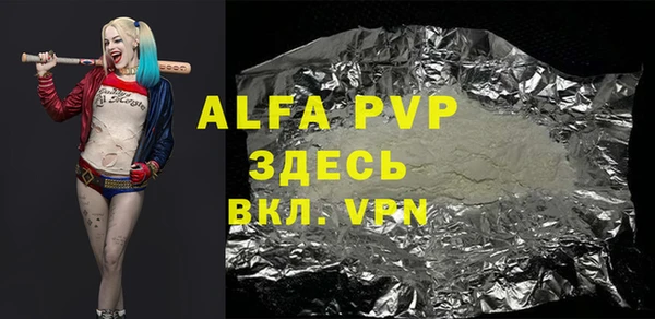 наркотики Абинск