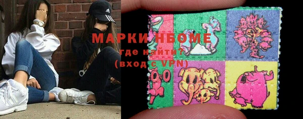 мефедрон VHQ Абдулино