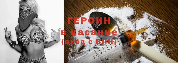 мет Абаза