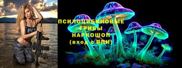 наркотики Абинск