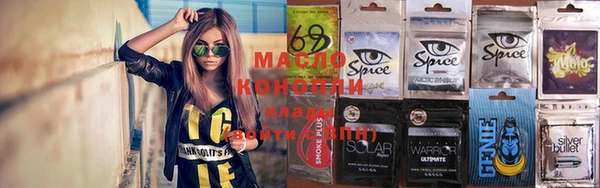 мет Абаза