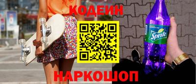 бошки Гатчина