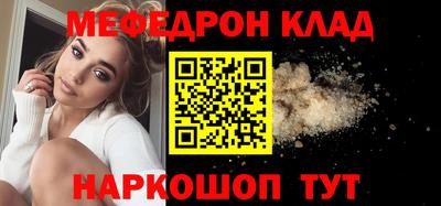 дмт Гай