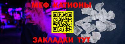 бошки Гатчина