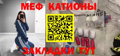бошки Гатчина