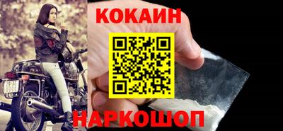 бошки Гатчина