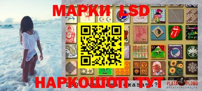 мефедрон Гагарин