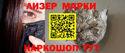 бошки Гатчина