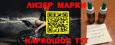 мефедрон Гагарин