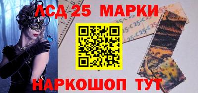 мефедрон Гагарин
