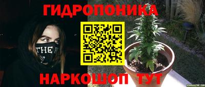 мефедрон Гагарин