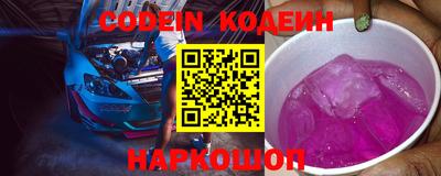 бошки Гатчина