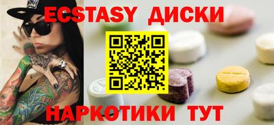 бошки Гатчина