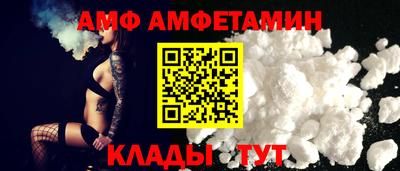 мефедрон Гагарин