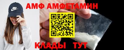 дмт Гай