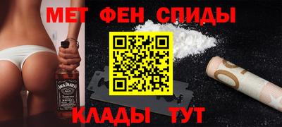 дмт Гай