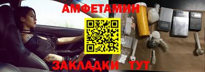 мефедрон Гагарин