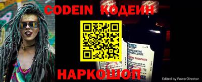 мефедрон Гагарин