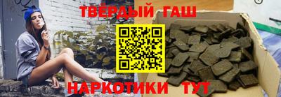 дмт Гай