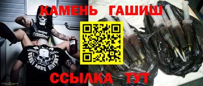 мефедрон Гагарин