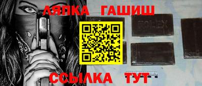 мефедрон Гагарин