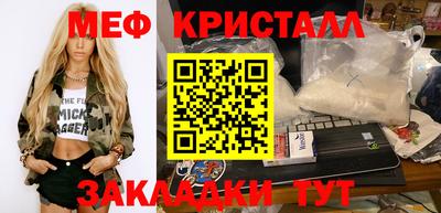 бошки Гатчина