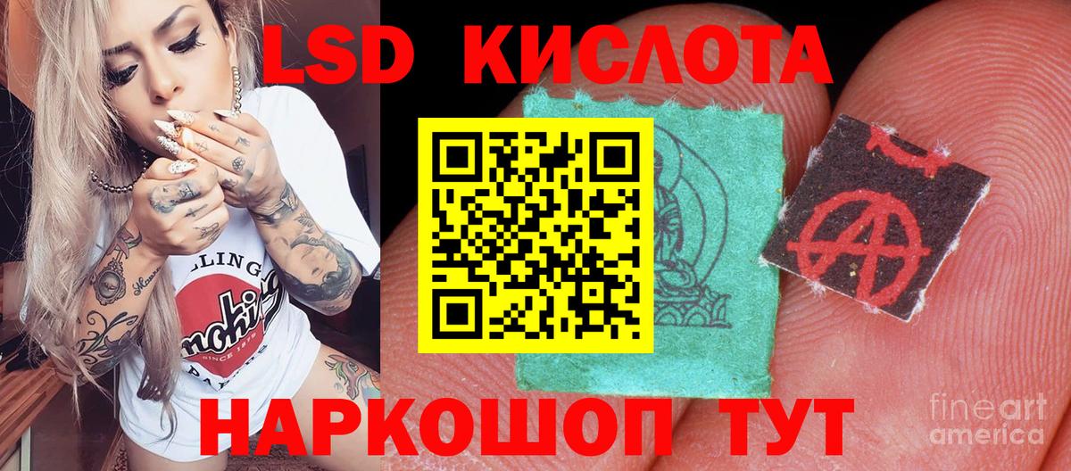 Нижнекамск  что такое наркотик  Марки NBOMe 1500мкг  Вход с VPN  Марки NBOMe 1500мкг 