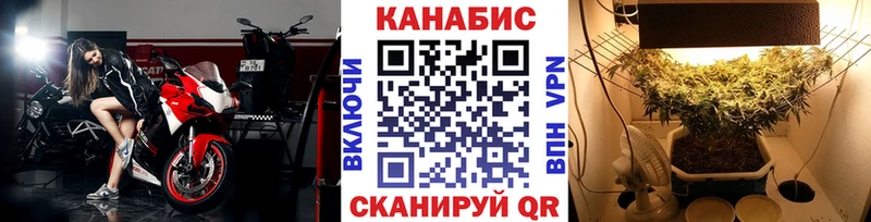 KRAKEN сайт Нижнекамск Конопля ГИДРОПОН